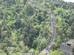 Great Wall of China